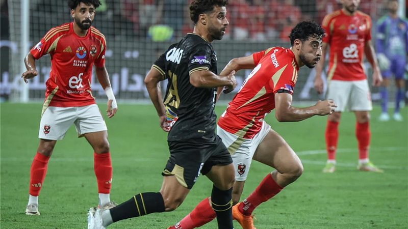 النادي الأهلي والزمالك
