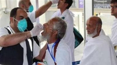 تعليمات الصحة لتطعيم المسافرين قبل أداء الحج والعمرة