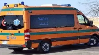 رفع حالة الطواريء بمستشفي وادي النطرون لاستقبال ضحايا حادث محور الضبعة