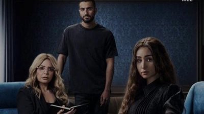 موعد عرض الحلقات الجديدة من مسلسل إقامة جبرية بطولة هنا الزاهد 