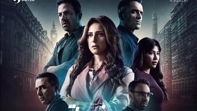 تعرف على تفاصيل مسلسل صفحة بيضا للفنانة حنان مطاوع