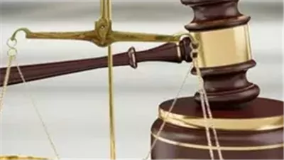 كيفية الاستعلام عن موقف الدعوى عبر موقع وزارة العدل المصرية