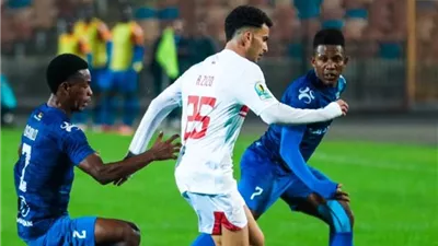 نتيجة الشوط الأول من مباراة الزمالك وبلاك بولز في الكونفدرالية