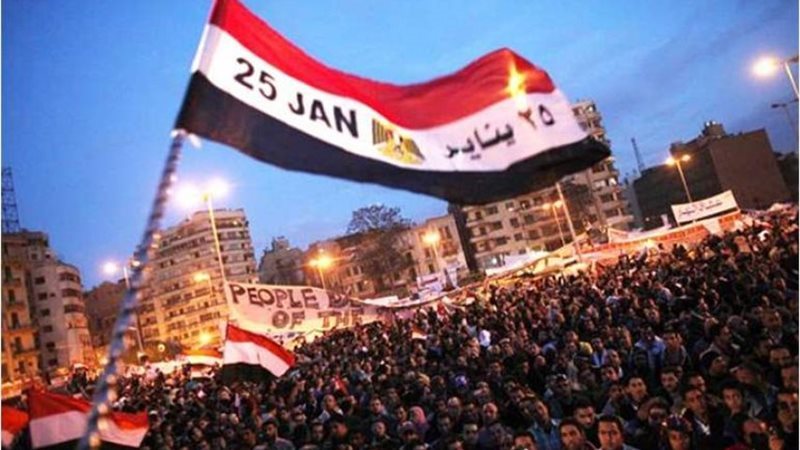 إجازة 25 يناير 2025