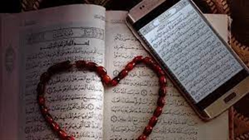 قراءة القران من