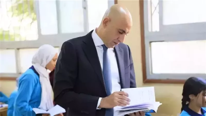 وزير التربية والتعليم