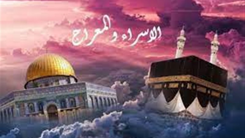 حكم الاحتفال بذكرى