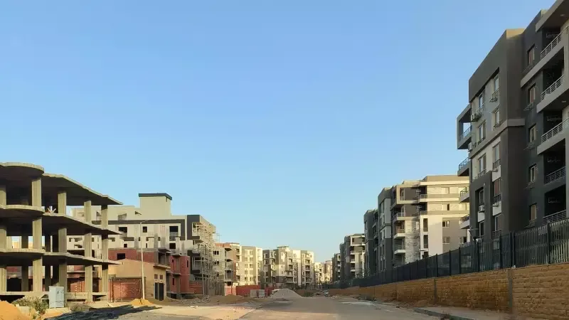 بيت وطن