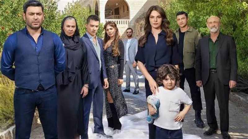 مسلسل المدينة البعيدة