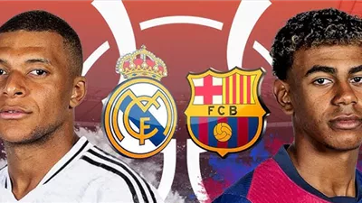 تعرف على تردد قناة أم بي سي مصر 2 الناقلة لمباراة ريال مدريد وبرشلونة