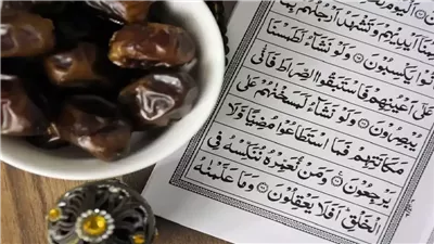 هل يجوز صيام يوم أو يومين فقط من الأيام البيض؟ رأي الفقهاء يوضح