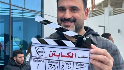 مسلسلات رمضان 2025.. إليكم قائمة أبطال مسلسل 