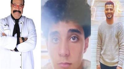 الاسئناف يحدد مصير نجل زوجة الشيف الشربيني خلال ساعات