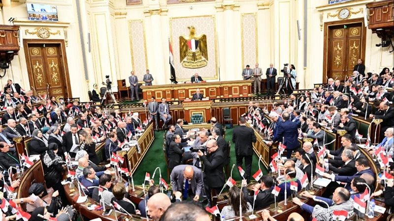 مجلس النواب