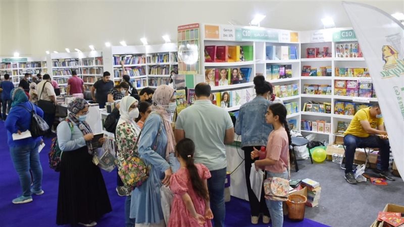 مواعيد معرض الكتاب