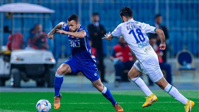 الهلال والفتح