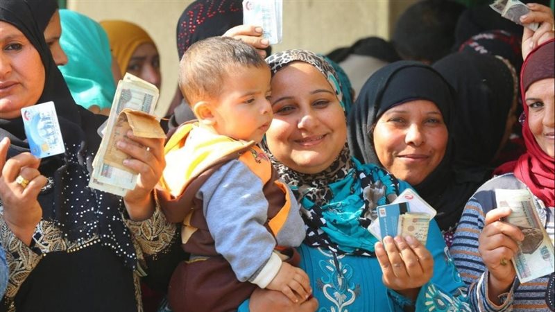 معاش تكافل وكرامة