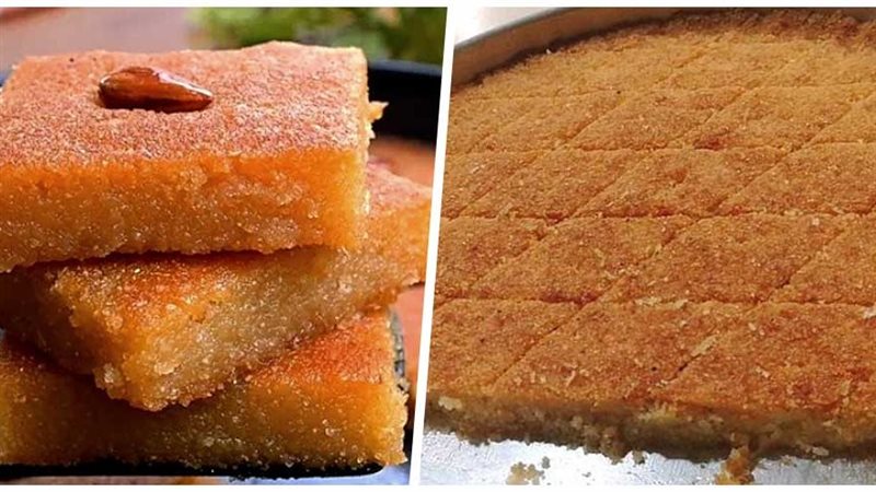 بسبوسة الطاسة المميزة