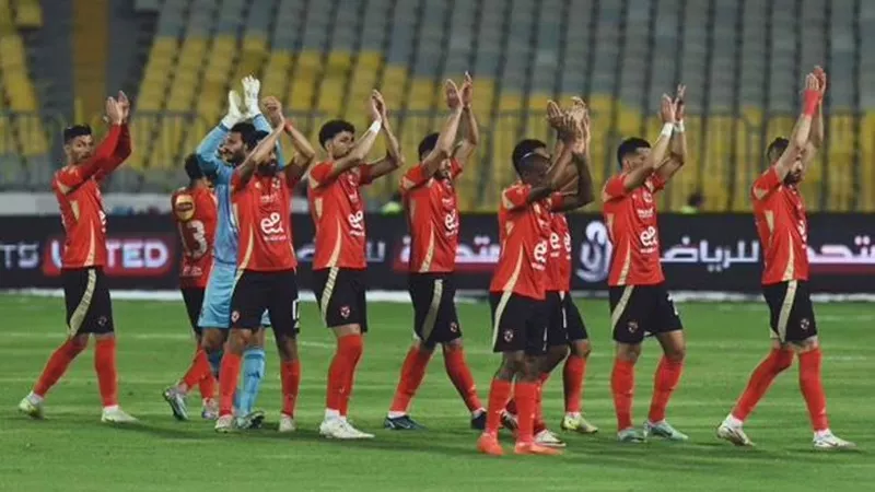 النادي الأهلي