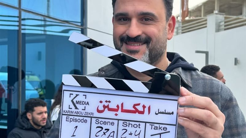 أكرم حسني في مسلسل