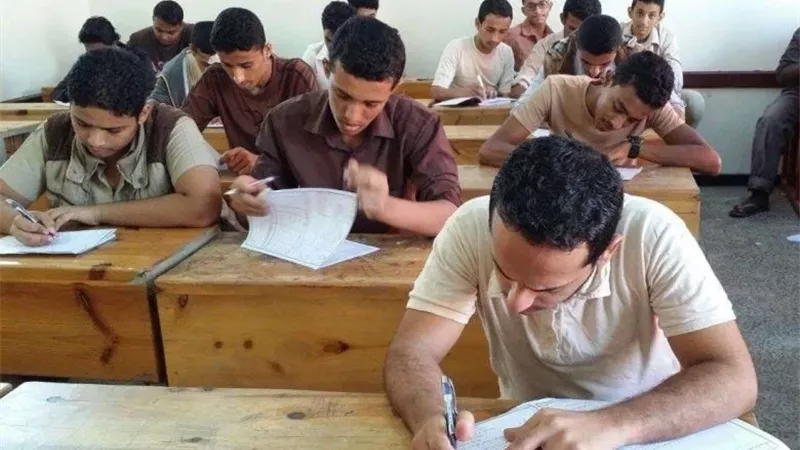 توزيع درجات الصف