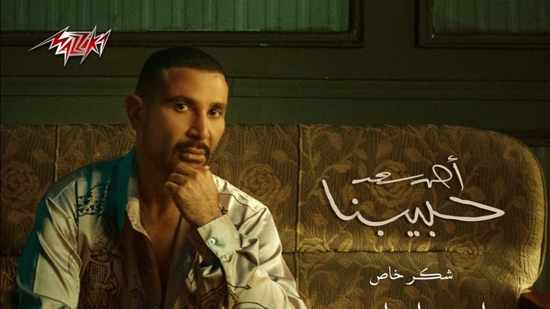 أحمد سعد