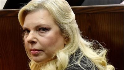 وراء كل قاتـ ل أفعي..حكاية سارة نتنياهو التي تحكم إسرائيل في الخفاء 