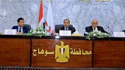 كواليس متابعات محافظ سوهاج موقف الجمعيات الاستهلاكية وتشغيل المتوقف منها 