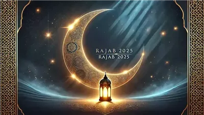 تعرف على حكم العبادات وصيام رجب.. دار الإفتاء المصرية توضح 