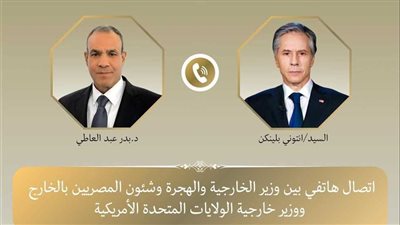 وزير الخارجية المصري ونظيره الأمريكي يناقشان تنفيذ اتفاق وقف إطلاق النار بغزة