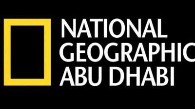 الآن تنزيل تردد قناة ناشيونال جيوغرافيك على نايل سات لمتابعة أفضل البرامج الوثائقية