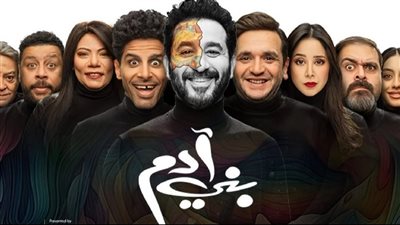  أحمد حلمي يعود إلى المسرح في موسم الرياض ويهنئ منى زكي 