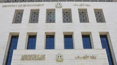 تفاصيل خطة وزارة الأوقاف للاحتفال بذكرى الإسراء والمعراج