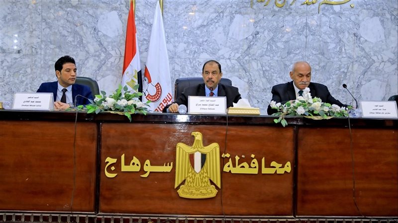 متابعات محافظ سوهاج