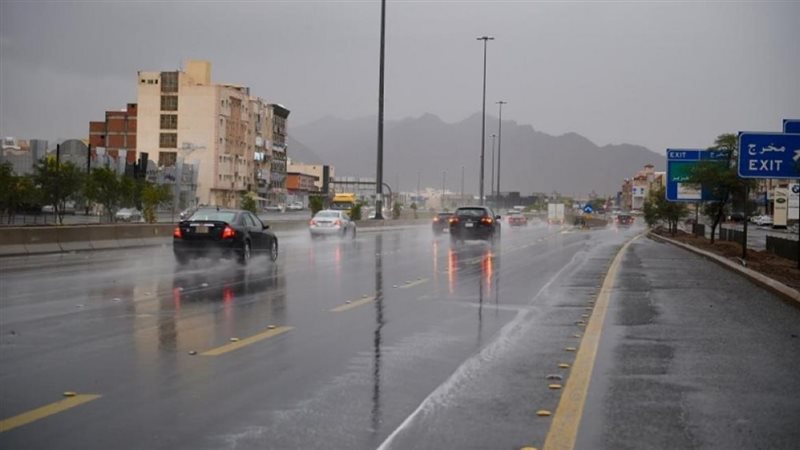 حالة الطقس غداً