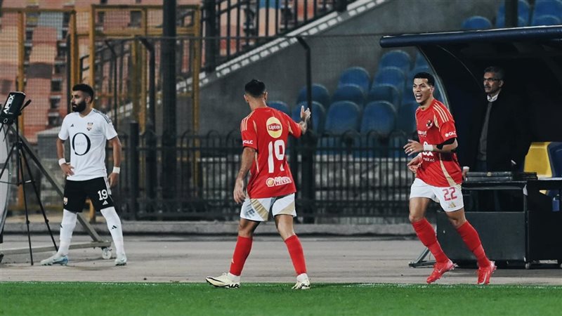 الأهلي يتصدر ترتيب