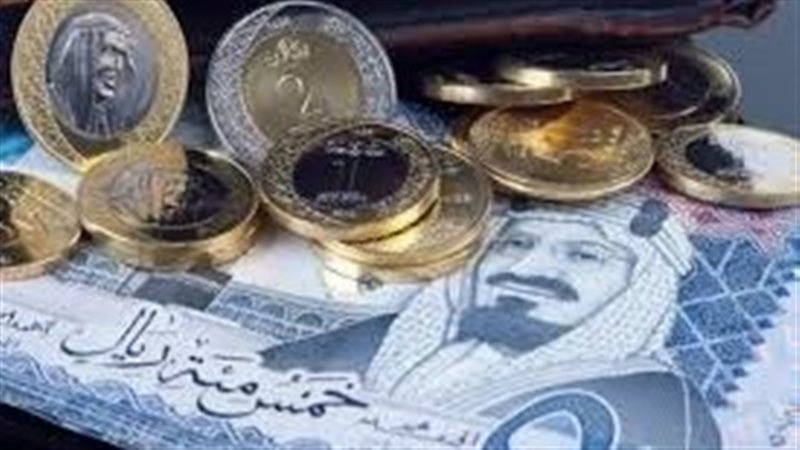 الريال السعودي