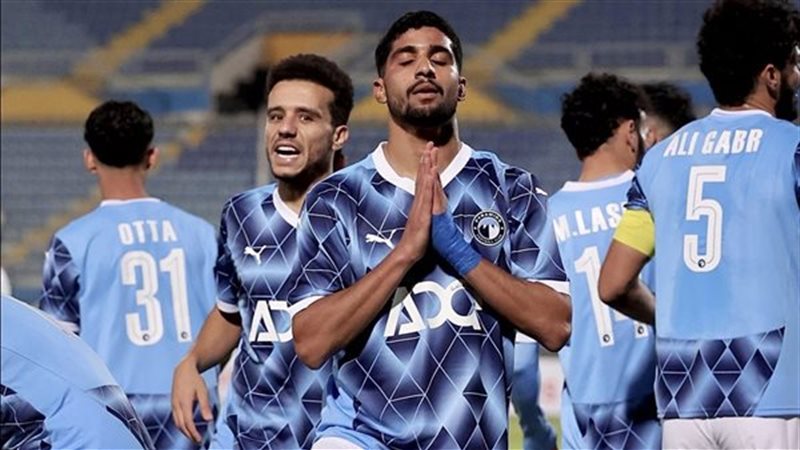 بيراميدز