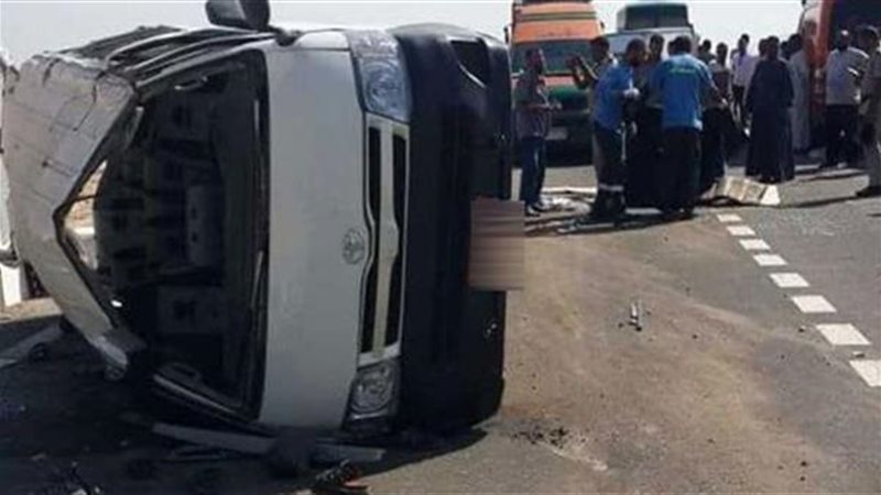 حادث أكتوبر