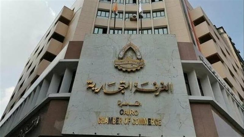 تعديل قانون الجمارك