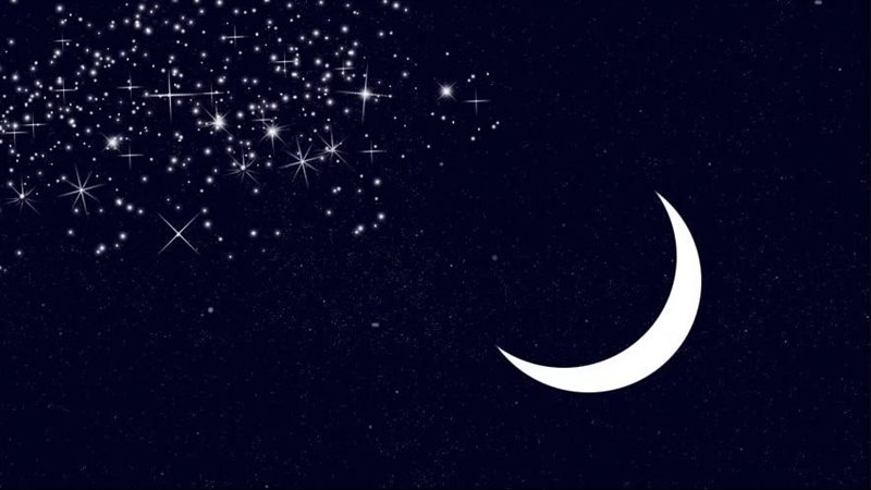 شهر رمضان 2025