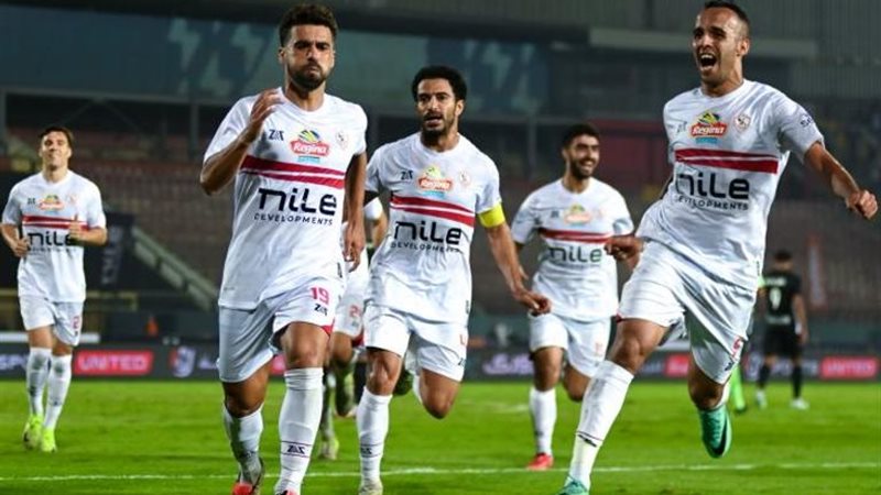 نادي الزمالك