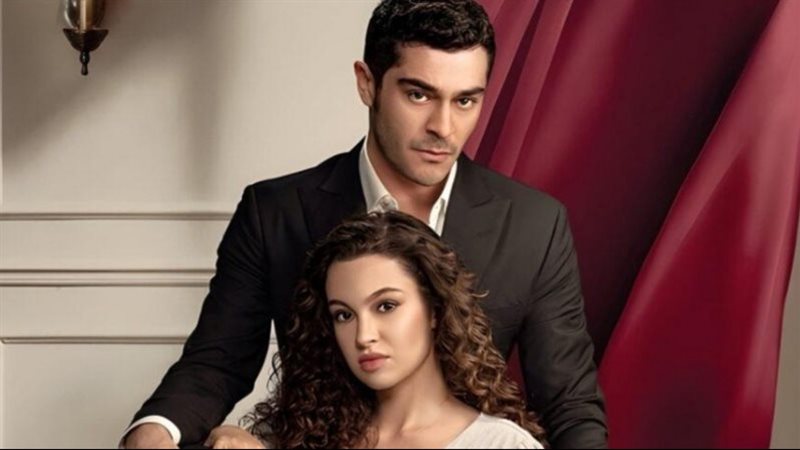 مسلسل حكاية ليلة