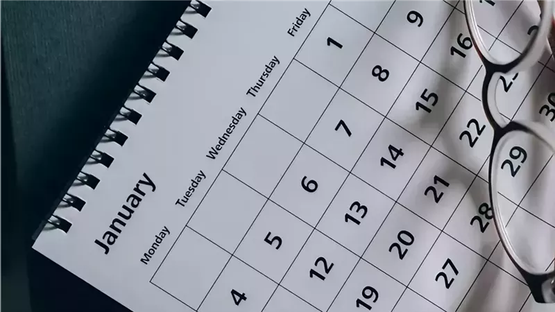 اجازات شهر رمضان