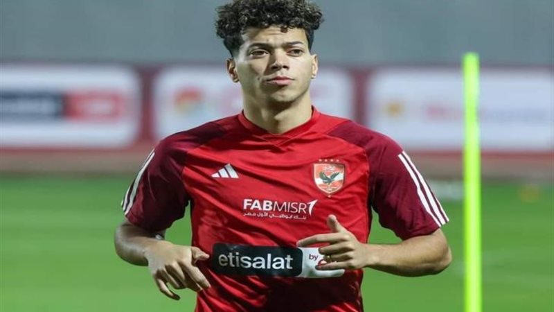 إمام عاشور