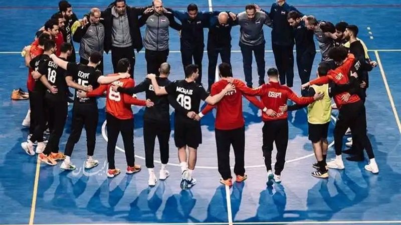 منتخب مصر لكرة اليد