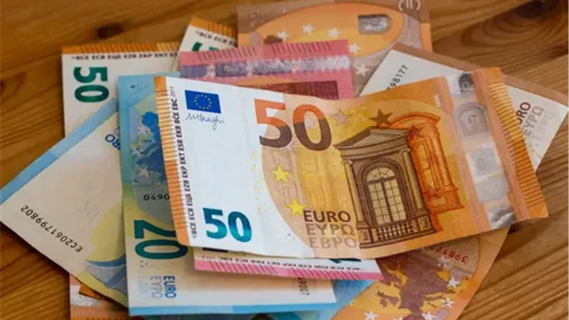 أعلى سعر اليورو اليوم