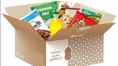 أسعار شنط رمضان 2025 في الأسواق والمنافذ التجارية .. استعدي للشهر الكريم 