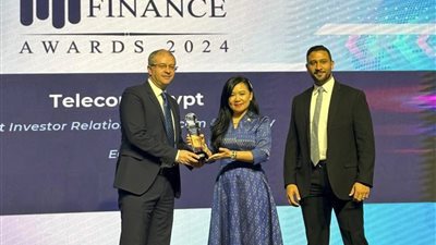 المصرية للاتصالات تحصد جائزة أفضل علاقات مستثمرين لعام 2024