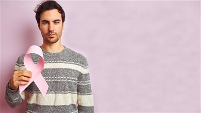 هل يصاب الرجال بسرطان الثدي وما أعراضه؟.. ليس قاصرًا على النساء